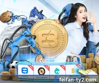 非凡体育 APP