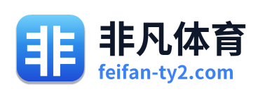 非凡体育